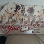 yuengling "puppy" tin sign-17x11-$35